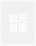 青萍心上纹
