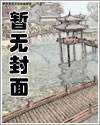 性压抑怎么办！